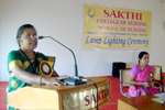 sakthi college of nursing