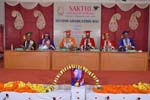 sakthi college of nursing