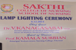 sakthi college of nursing