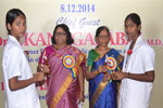 sakthi college of nursing